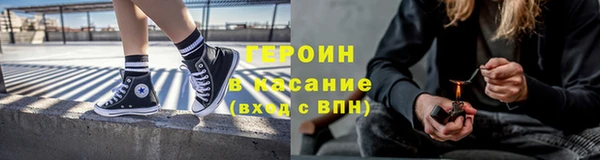 ГАЛЛЮЦИНОГЕННЫЕ ГРИБЫ Богородицк